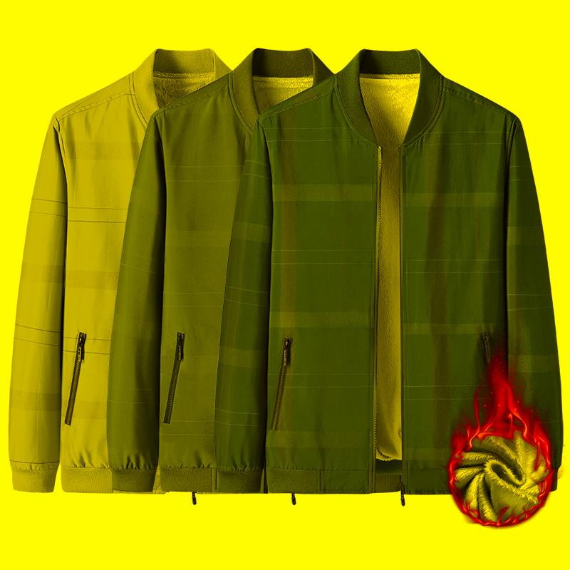 Men's Jackets Men's Jacket Men Solid Color Stand Collar Zipper Pocke Autumn And Winter Coat Fleece ComfortableMen's, Gn
Men's Jackets Men's Jacket Men Solid Color Stand Collar Zipper Pocke Autumn And Winter Coat Fleece ComfortableMen's, Gn