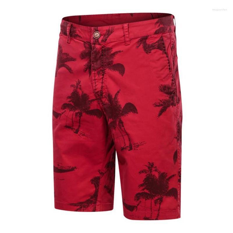Men's Shorts Summer Men Shorts. Fashion Casual Running Fitness Breathable Plus Size Sweatpants. Travel Beach Pants. Home Pants, Red
Men's Shorts Summer Men Shorts. Fashion Casual Running Fitness Breathable Plus Size Sweatpants. Travel Beach Pants. Home Pants, Red