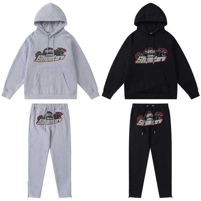Trapstar Brod Sweatshirt Hoodie Sweatshirt Men' 2 Piece Streetwear Fashion Survement Jogging Sudadera, Black
Trapstar Brod Sweatshirt Hoodie Sweatshirt Men' 2 Piece Streetwear Fashion Survement Jogging Sudadera, Black