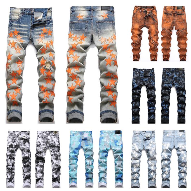 2022 autumn new Men's Jeans European American Street Fashion Brand Men high quality Jeans slim denim Designer Jeans Pencil pants, 13
2022 autumn new Men's Jeans European American Street Fashion Brand Men high quality Jeans slim denim Designer Jeans Pencil pants, 13