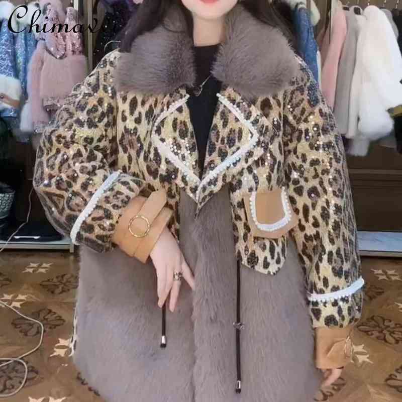 2022 Winter New Female Fashion Long Sleeve Toka Double Face Wool Leather Jacket Women's European Casual Trend Sequins Fur Coat T220810, Khaki
2022 Winter New Female Fashion Long Sleeve Toka Double Face Wool Leather Jacket Women's European Casual Trend Sequins Fur Coat T220810, Khaki