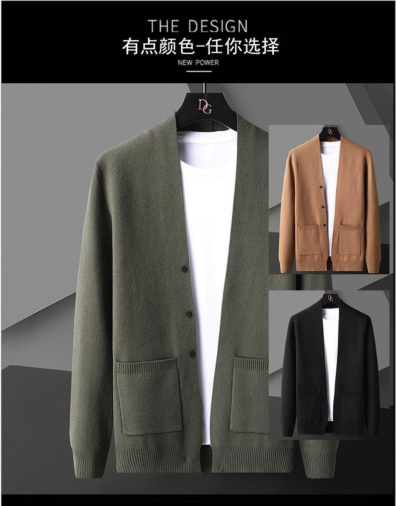 Men's Jackets Autumn Knitted Coat Men's 2022 Korean Version Solid Color Short Cape Youth Leisure Thin Sweater CardiganMen's, Black
Men's Jackets Autumn Knitted Coat Men's 2022 Korean Version Solid Color Short Cape Youth Leisure Thin Sweater CardiganMen's, Black
