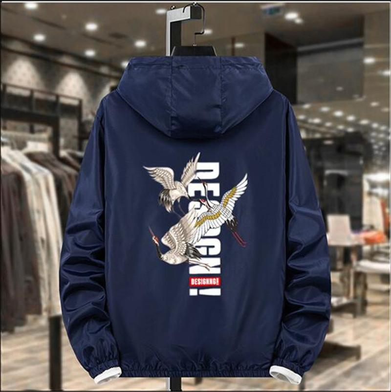 Men' Jackets Men Windbreaker Hip Hop Japanese Casual Hooded Streetwear Usniex Students Loose Harajuku Devil Coat Male FashionMen, Kn12-gray
Men' Jackets Men Windbreaker Hip Hop Japanese Casual Hooded Streetwear Usniex Students Loose Harajuku Devil Coat Male FashionMen, Kn12-gray