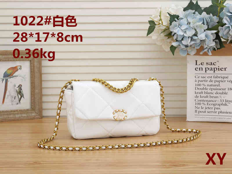 Luxury Brand 2022 Women Channel chain shoulder Bags Leather Design Bags Female Shoulder Bag Messenger Tote Bags W220818, Contact customer service
Luxury Brand 2022 Women Channel chain shoulder Bags Leather Design Bags Female Shoulder Bag Messenger Tote Bags W220818, Contact customer service