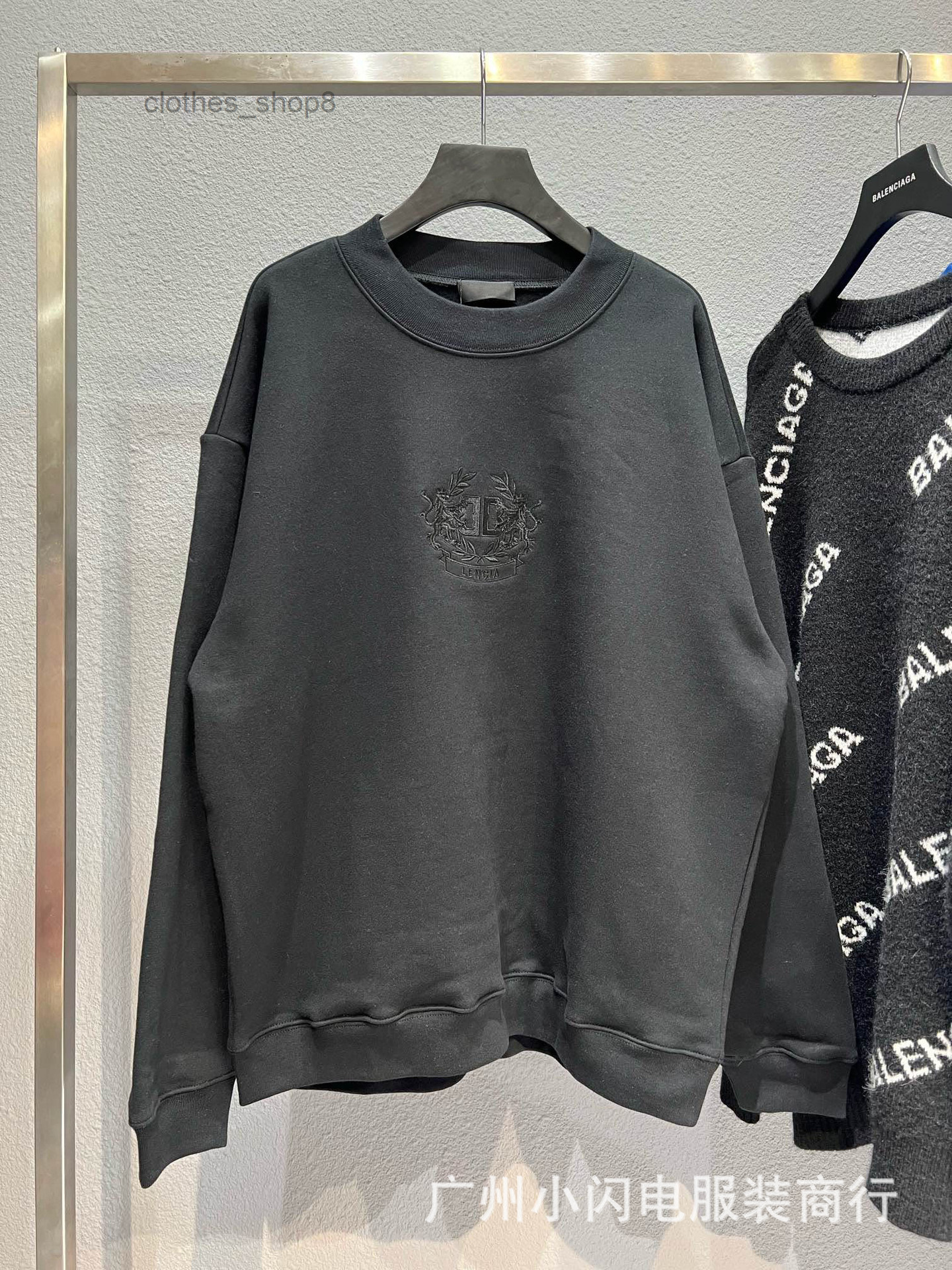 Fashion Hoodies balencigshirt Mens Sweaters High Quality Home B high version lion laurel fleece sweater Paris classic letter pure cotton sweater net red, Black
Fashion Hoodies balencigshirt Mens Sweaters High Quality Home B high version lion laurel fleece sweater Paris classic letter pure cotton sweater net red, Black