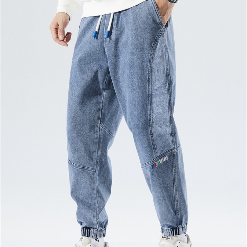 Spring Summer Black Blue Baggy Jeans Men Hip Hop Streetwear Loose Harem Jean Pants Male Casual Jogger Trousers Plus Size 8XL 220818 
Spring Summer Black Blue Baggy Jeans Men Hip Hop Streetwear Loose Harem Jean Pants Male Casual Jogger Trousers Plus Size 8XL 220818