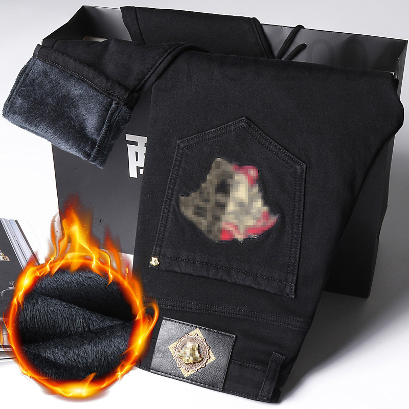 Men's Jeans Designe… - image