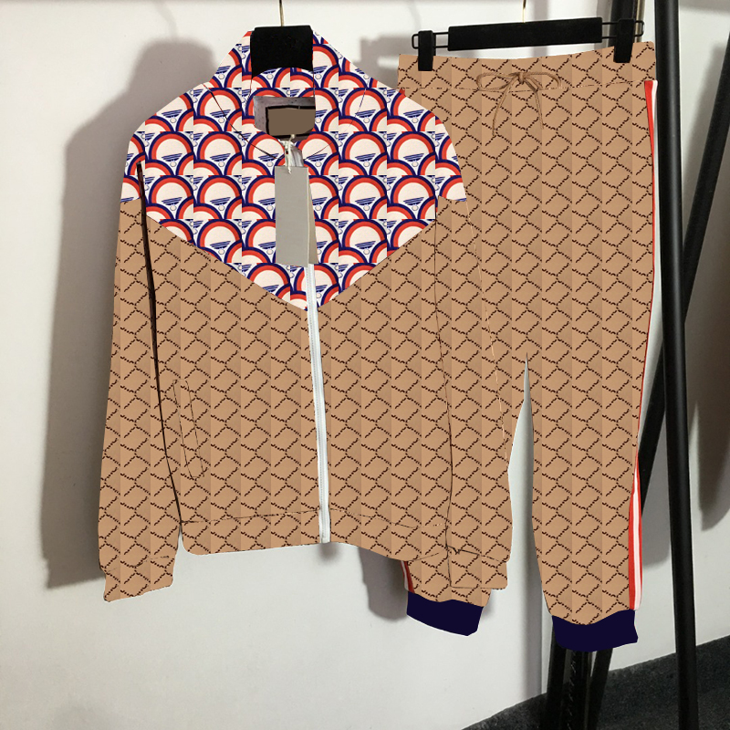 Latest Print Tracksuits Set Fashion Designer Coats Trousers Outdoor Street Style Sport Jackets Pants Seasons Luxury Girls Two Pieces Sets, Khaki
Latest Print Tracksuits Set Fashion Designer Coats Trousers Outdoor Street Style Sport Jackets Pants Seasons Luxury Girls Two Pieces Sets, Khaki