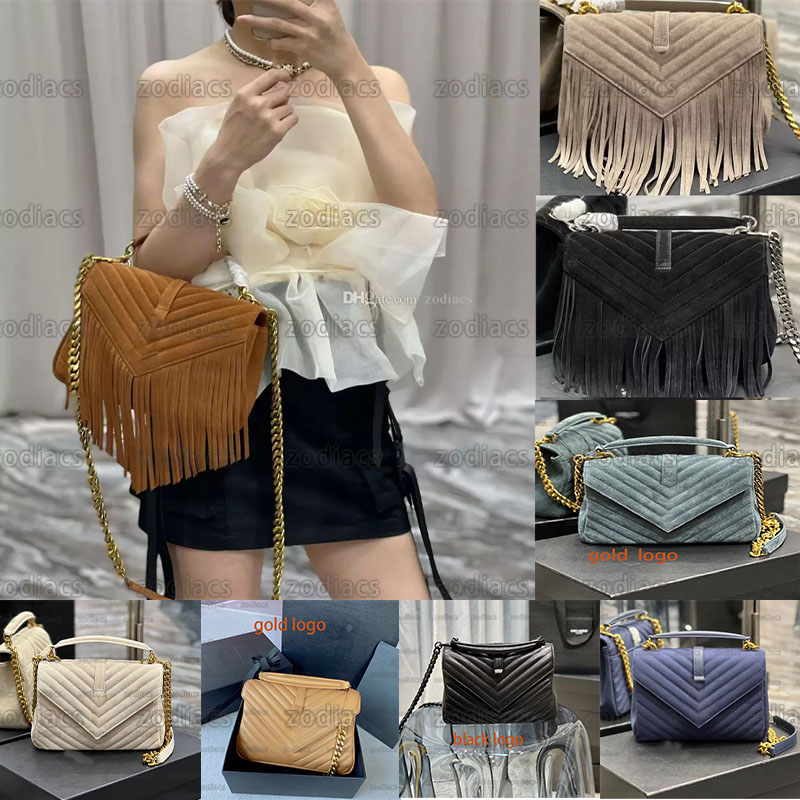 college medium chain bag in QUILTED LEATHER light suede with fringes handbag designer flap magnetic snap crossbody leather shoulder messenger bags Top Quality
college medium chain bag in QUILTED LEATHER light suede with fringes handbag designer flap magnetic snap crossbody leather shoulder messenger bags Top Quality