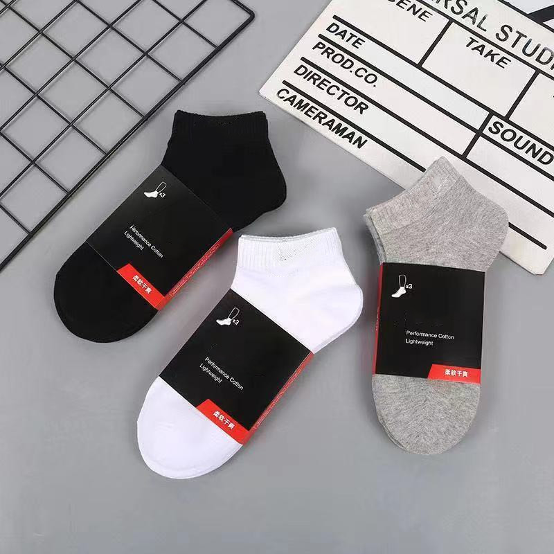 mens socks Women High Quality Cotton All-match classic Ankle Letter Breathable black and white Football basketball Sports Sock Wholesale Uniform size Christmas, Blue
mens socks Women High Quality Cotton All-match classic Ankle Letter Breathable black and white Football basketball Sports Sock Wholesale Uniform size Christmas, Blue