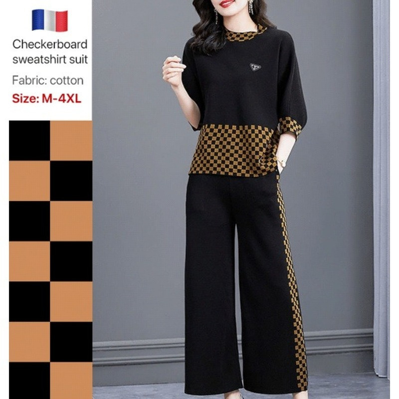 Fashionable temperament slim plaid sweater wide leg pants casual suit 220819