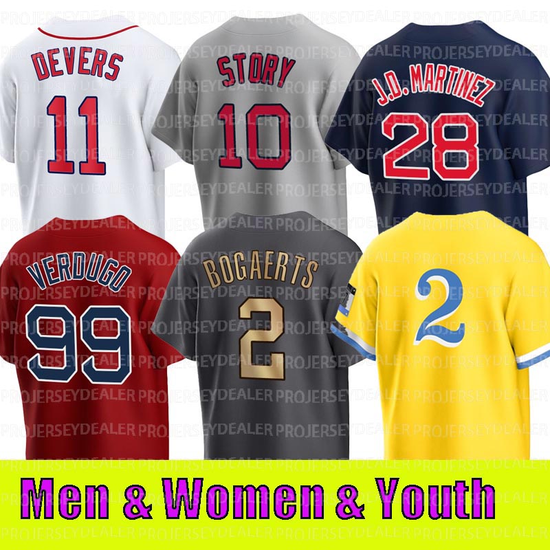 Xander Bogaerts 2022 Little League Classic Red Jersey Rafael Devers Alex Verdugo Sox J.D. Martinez Trevor Story Chris Sale Enrique Hernandez Eric Hosmer, 2022 all-star cool base mens s-xxxl
Xander Bogaerts 2022 Little League Classic Red Jersey Rafael Devers Alex Verdugo Sox J.D. Martinez Trevor Story Chris Sale Enrique Hernandez Eric Hosmer, 2022 all-star cool base mens s-xxxl