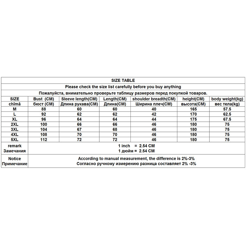 Men Spring Autumn Comfort Long Sleeve Men's T-shirt O-neck Solid Polyester T Shirt Men Classic Color All-match Red Blue Black 220819