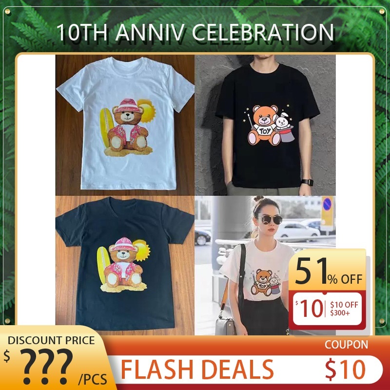 Designer Brand Hip-Hop Men's T shirts Bear Print Fashion High Quality Tees, Customize
Designer Brand Hip-Hop Men's T shirts Bear Print Fashion High Quality Tees, Customize