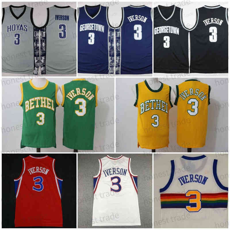 NCAA Georgetown Hoyas College #3 Allen Iverson Basketball Jersey University Tean Black Blue Gray 1996 Throwback College Jerseys Shirts Unifo, Gold
NCAA Georgetown Hoyas College #3 Allen Iverson Basketball Jersey University Tean Black Blue Gray 1996 Throwback College Jerseys Shirts Unifo, Gold