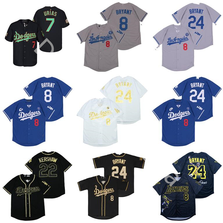 50 Mookie Betts 5 Freddie Freeman Dodgers Baseball Jersey Clayton Kershaw Cody Bellinger Justin Trea Turner Julio Urias Trevor Bauer Mike Piazza Matt Beaty Max Muncy, White
50 Mookie Betts 5 Freddie Freeman Dodgers Baseball Jersey Clayton Kershaw Cody Bellinger Justin Trea Turner Julio Urias Trevor Bauer Mike Piazza Matt Beaty Max Muncy, White