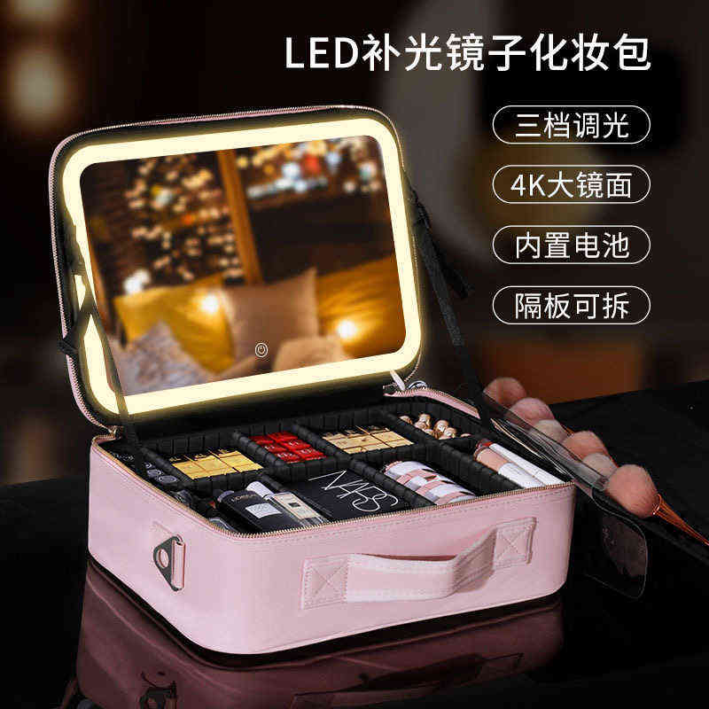 2022 New Smart LED Makeup bag With Mirror Large Capacity Professional Waterproof PU Leather Travel Cosmetic Case For Women 220820