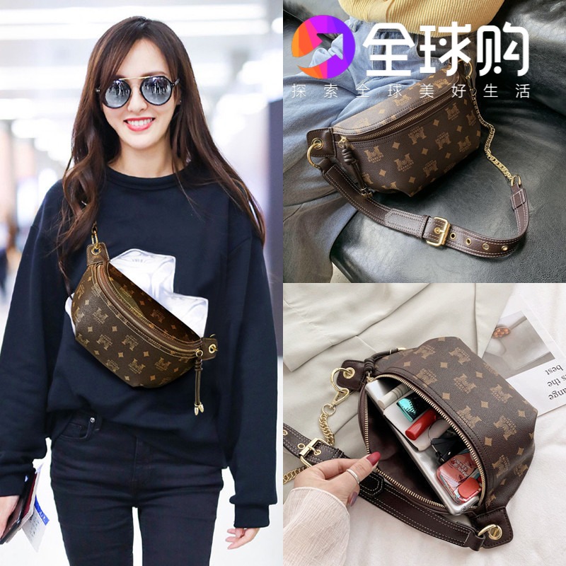 Fashion Presbyopia Waist Bags Shoulder Bags Luxury Jewelry Designer Men and Women Crossbody Wallets Clutches Casual Multi-pocket, Empty box
Fashion Presbyopia Waist Bags Shoulder Bags Luxury Jewelry Designer Men and Women Crossbody Wallets Clutches Casual Multi-pocket, Empty box