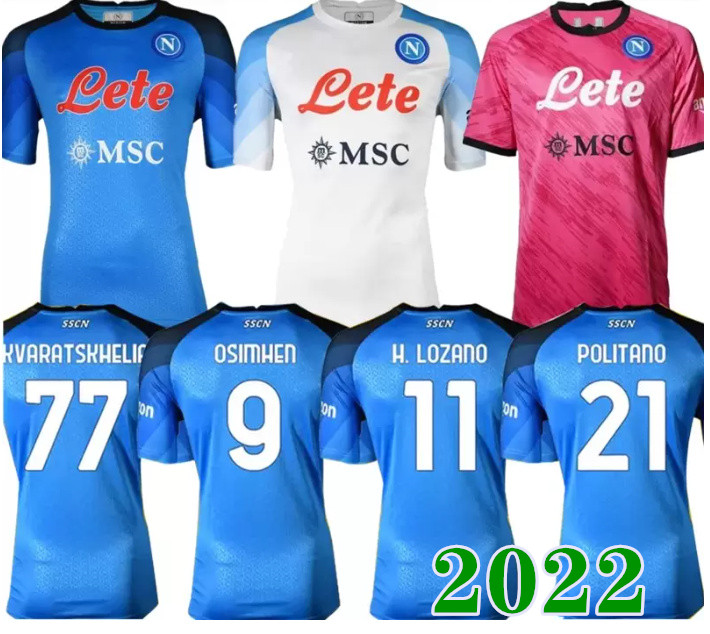 22 23 Napoli soccer jersey Naples football shirt 2022 2023 KOULIBALY H.LOZANO camiseta de futbol INSIGNE Maradona maillot MERTENS
22 23 Napoli soccer jersey Naples football shirt 2022 2023 KOULIBALY H.LOZANO camiseta de futbol INSIGNE Maradona maillot MERTENS