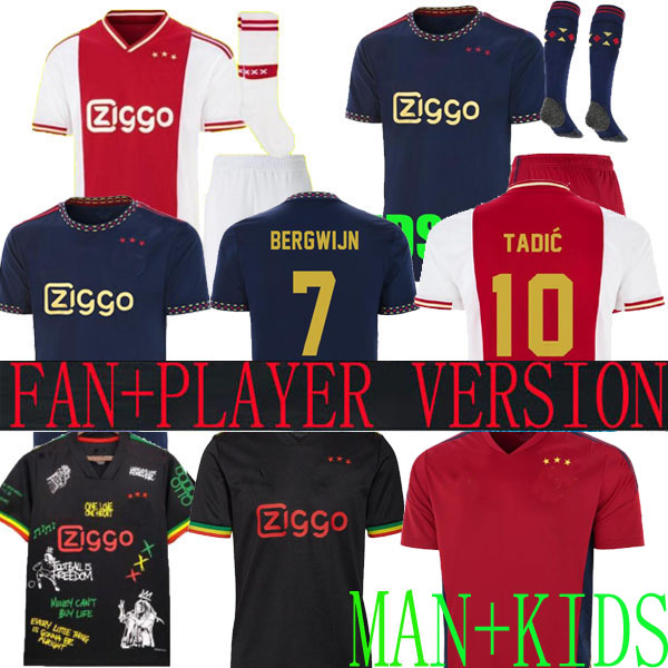 21 22 23 TADIC ajaxs soccer jersey BERGWIJN 7 2022 football shirt home ANTONY BLIND HALLER NERES men kids kit third set uniforms 2023 PLAYER VERSION TRAINING SHIRT, Away man 2
21 22 23 TADIC ajaxs soccer jersey BERGWIJN 7 2022 football shirt home ANTONY BLIND HALLER NERES men kids kit third set uniforms 2023 PLAYER VERSION TRAINING SHIRT, Away man 2