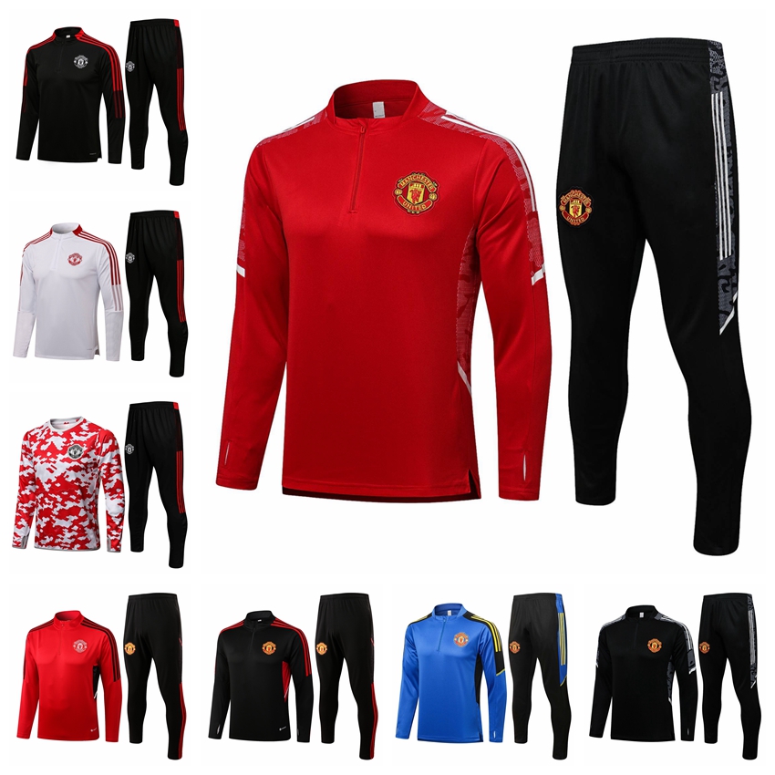 22/23 New Manchesters United Half Zipper Jacket Tracksuits Training Suit Jogging Set Football Soccer Jerseys Kit Chandal Survetement Maillots De Foot HX08
22/23 New Manchesters United Half Zipper Jacket Tracksuits Training Suit Jogging Set Football Soccer Jerseys Kit Chandal Survetement Maillots De Foot HX08