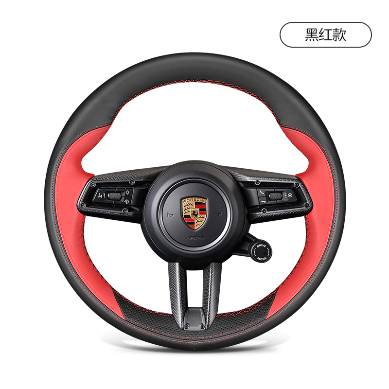 For Porsche Macan Cayenne 718 Taycan 911 Panamera 2015-23 DIY Hand Sewn Leather Steering Wheel Cover Interior Handle Cover
For Porsche Macan Cayenne 718 Taycan 911 Panamera 2015-23 DIY Hand Sewn Leather Steering Wheel Cover Interior Handle Cover