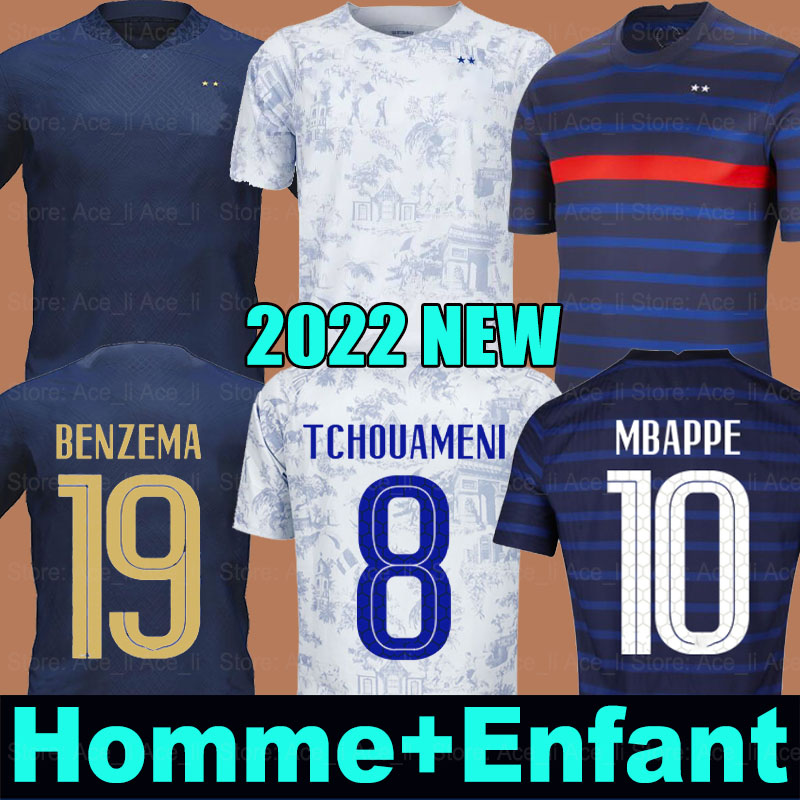 France 2022 Soccer Jerseys BENZEMA MBAPPE French World TCHOUAMENI Cup 2023 POGBA GRIEZMANN GIROUD KANTE DEMBELE VARANE men kids kit Maillot de Football Shirt, 21-22 4th 
France 2022 Soccer Jerseys BENZEMA MBAPPE French World TCHOUAMENI Cup 2023 POGBA GRIEZMANN GIROUD KANTE DEMBELE VARANE men kids kit Maillot de Football Shirt, 21-22 4th