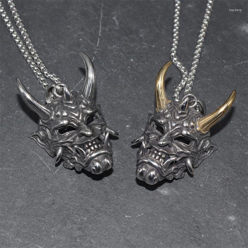 Pendant Necklaces Vintage Ghost Mask Men Hip Hop Stainless Steel Chain Necklace Jewelry
Pendant Necklaces Vintage Ghost Mask Men Hip Hop Stainless Steel Chain Necklace Jewelry