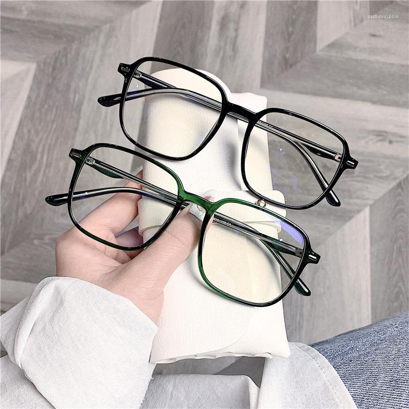 Sunglasses Transparent Anti-blue Glasses Men Fashion Frame Trendy Retro Rice Nail Large Square Plain Glass Spectacles S7094Sunglasses 
Sunglasses Transparent Anti-blue Glasses Men Fashion Frame Trendy Retro Rice Nail Large Square Plain Glass Spectacles S7094Sunglasses
