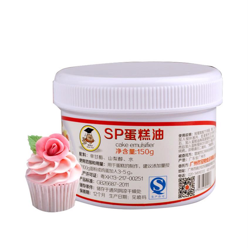 150g 1kg Pastry Emulsifier SP Oil Foaming Agent Sponge Cake Baking Ingredients baking tools for cakes silicone mold286D
150g 1kg Pastry Emulsifier SP Oil Foaming Agent Sponge Cake Baking Ingredients baking tools for cakes silicone mold286D