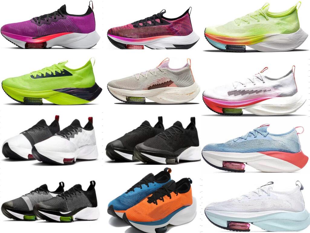 Next% 2 Women Mens Running Shoes Fly Knit Mesh Phantom Triple Black Tempo Streakfly Rawdacious Ekiden Rawdacious Aurora Green Jogging Trainers Sports Sneakers, 26
Next% 2 Women Mens Running Shoes Fly Knit Mesh Phantom Triple Black Tempo Streakfly Rawdacious Ekiden Rawdacious Aurora Green Jogging Trainers Sports Sneakers, 26