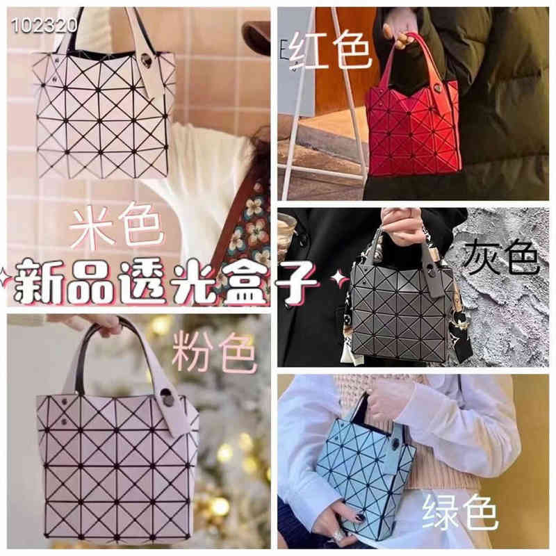 designer bag Designer Bags Miyake Life Totes High end strong goods light luxury small people 1XL3 NA3H, Sky blue
designer bag Designer Bags Miyake Life Totes High end strong goods light luxury small people 1XL3 NA3H, Sky blue