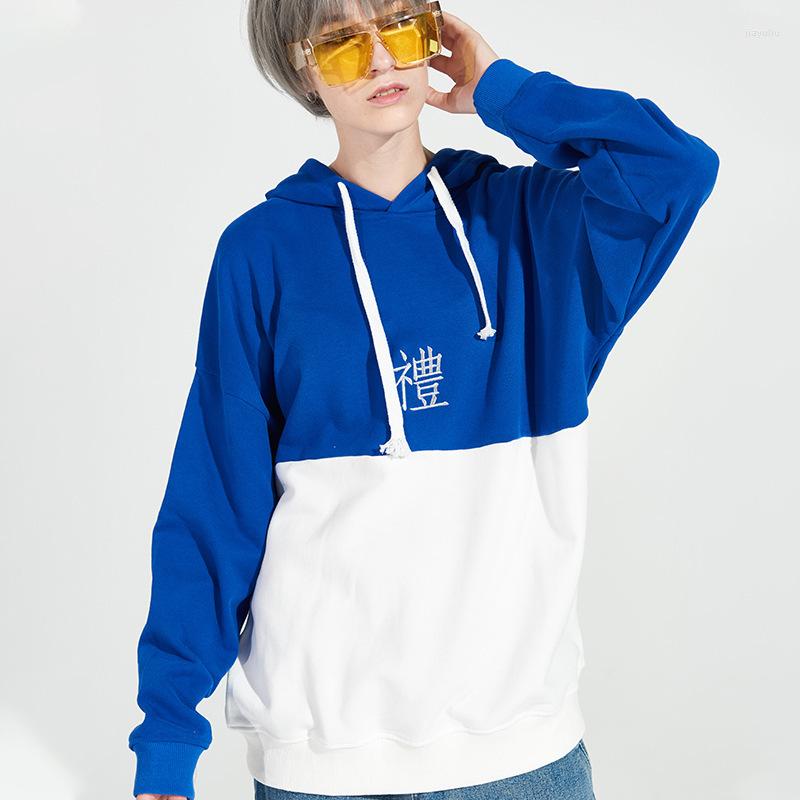 Men' Hoodies 2022 Fashion High Street Funny Letter Embroid Sweatshirt Men Harajuku Hip Hop Patchwork Men' Hoodie West, Blue 
Men' Hoodies 2022 Fashion High Street Funny Letter Embroid Sweatshirt Men Harajuku Hip Hop Patchwork Men' Hoodie West, Blue