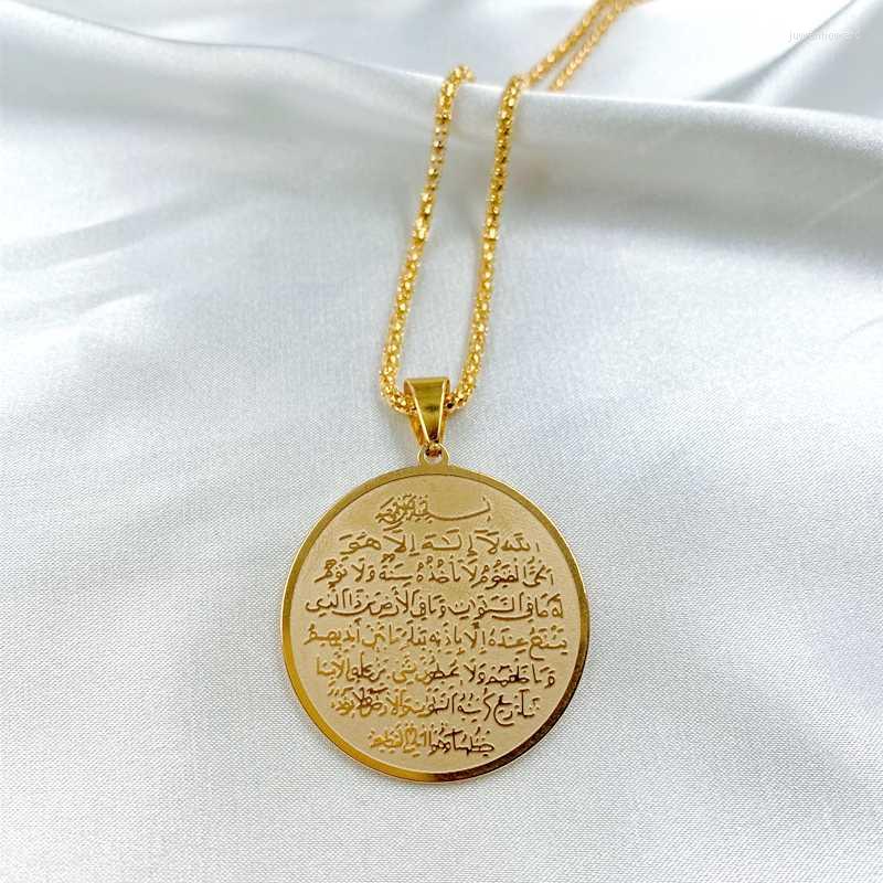 Pendant Necklaces Necklace Islam Muslim Arab God Scripture Sliding Long Amulet PunkPendant 
Pendant Necklaces Necklace Islam Muslim Arab God Scripture Sliding Long Amulet PunkPendant
