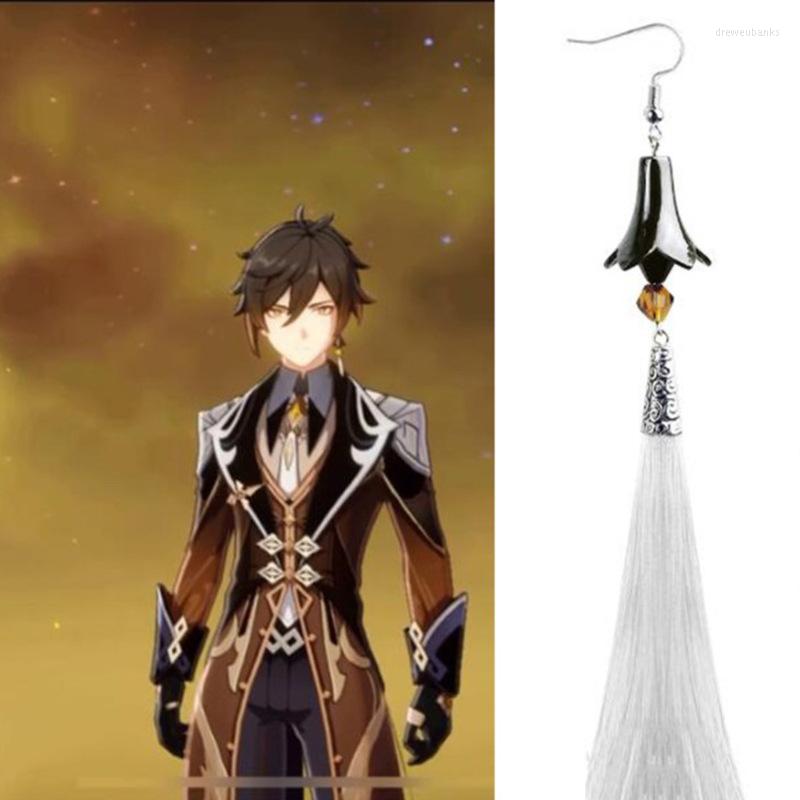 Stud Earrings 1 PC Anime Genshin Impact Zhongli Long Tassel Ear Clips Tartaglia Eardrop For Women Men Cosplay Jewelry PropsStud
Stud Earrings 1 PC Anime Genshin Impact Zhongli Long Tassel Ear Clips Tartaglia Eardrop For Women Men Cosplay Jewelry PropsStud