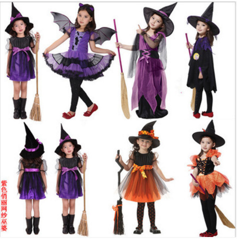 Special Occasions halloween costume for kids baby girls children witch girl cosplay Carnival Party princess fancy dress up clothes a220826, Orange
Special Occasions halloween costume for kids baby girls children witch girl cosplay Carnival Party princess fancy dress up clothes a220826, Orange