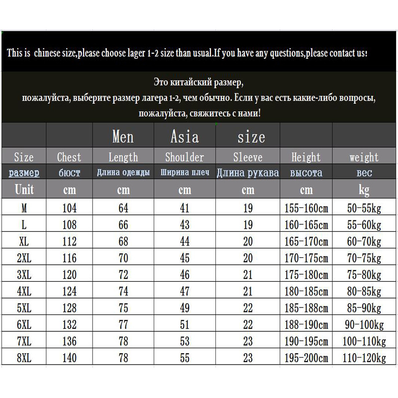 Men's Polos polo shirt men 6XL 7XL 8XL Summer high quality mens short-sleeved polo shirt Ice silk Men's business casual polo shirt 8927 2208