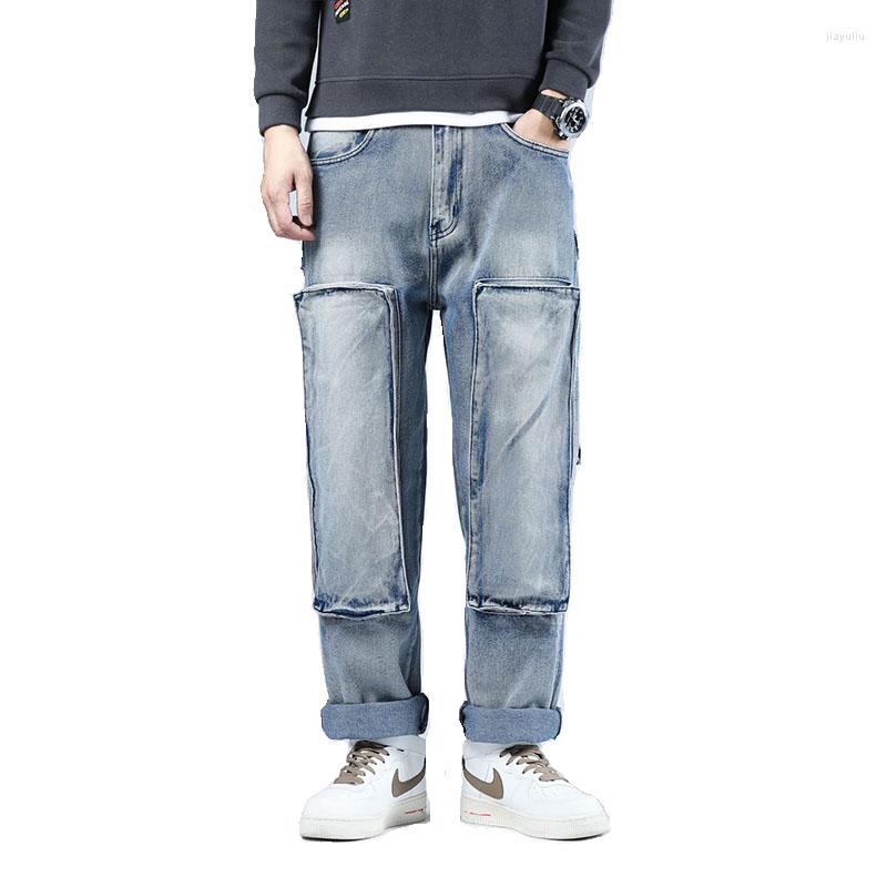 Men's Jeans Mcikkny Men's Hip Hop Baggy Trousers Skateboard Casual Denim Pants For Male Plus Size 30-42, Blue
Men's Jeans Mcikkny Men's Hip Hop Baggy Trousers Skateboard Casual Denim Pants For Male Plus Size 30-42, Blue