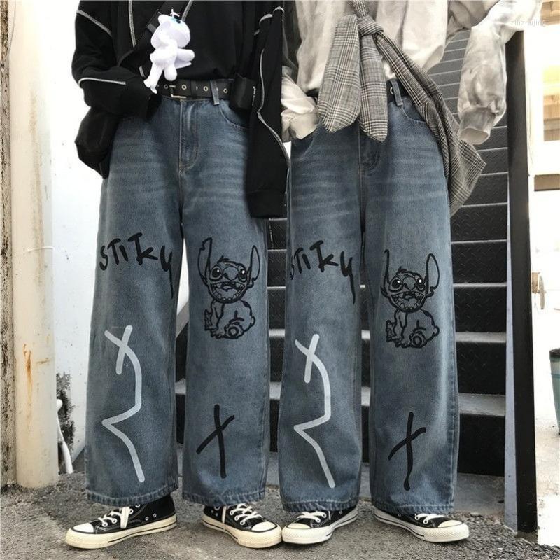 Women' Jeans Vintage Washed Graffiti Cartoon Wide Leg Loose Straight Denim Pants For Men Women High Waist Do Old Boyfriends JeansWomen, Blue-little monster
Women' Jeans Vintage Washed Graffiti Cartoon Wide Leg Loose Straight Denim Pants For Men Women High Waist Do Old Boyfriends JeansWomen, Blue-little monster