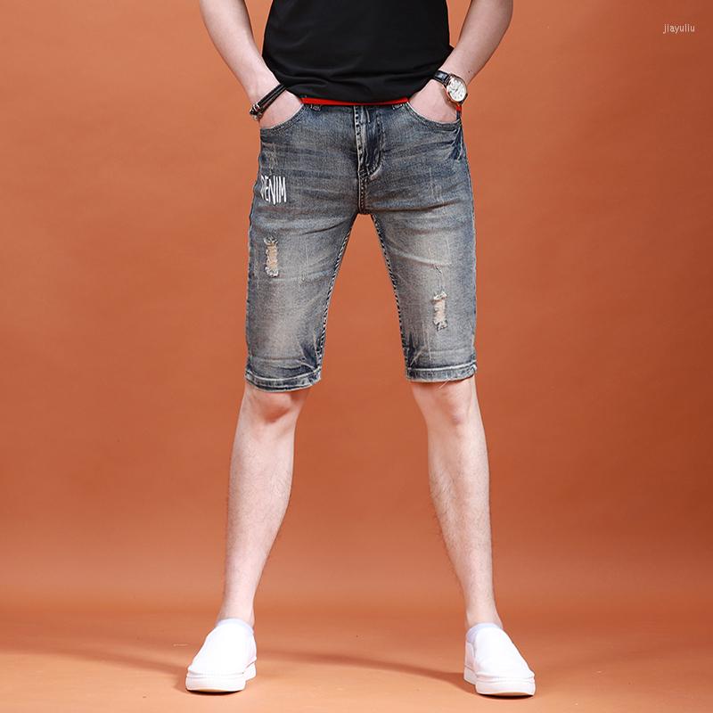 Men's Jeans Ripped Short Men Summer Vintage Blue Denim Shorts Streetwear Casual Slim Fit Straight Pants, Retro blue
Men's Jeans Ripped Short Men Summer Vintage Blue Denim Shorts Streetwear Casual Slim Fit Straight Pants, Retro blue