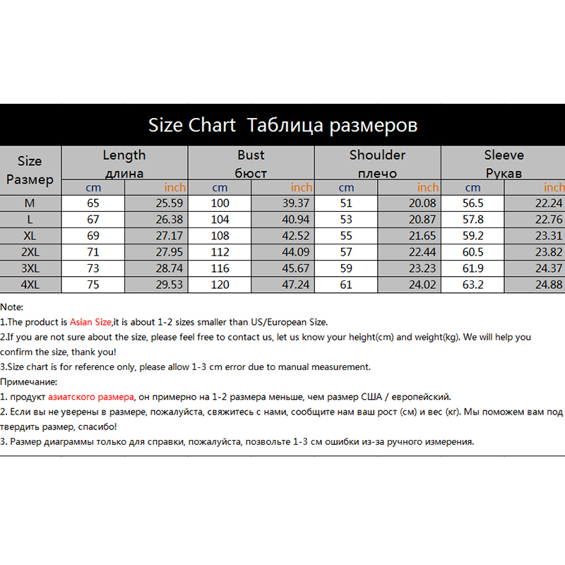 Men's Hoodies Sweatshirts Stand Collar Sweatshirts Hoodies Men Tops Spring Autumn Mens Embroidery Hip Hop Sweatshirt Loose Hoodie Men Casual Pull