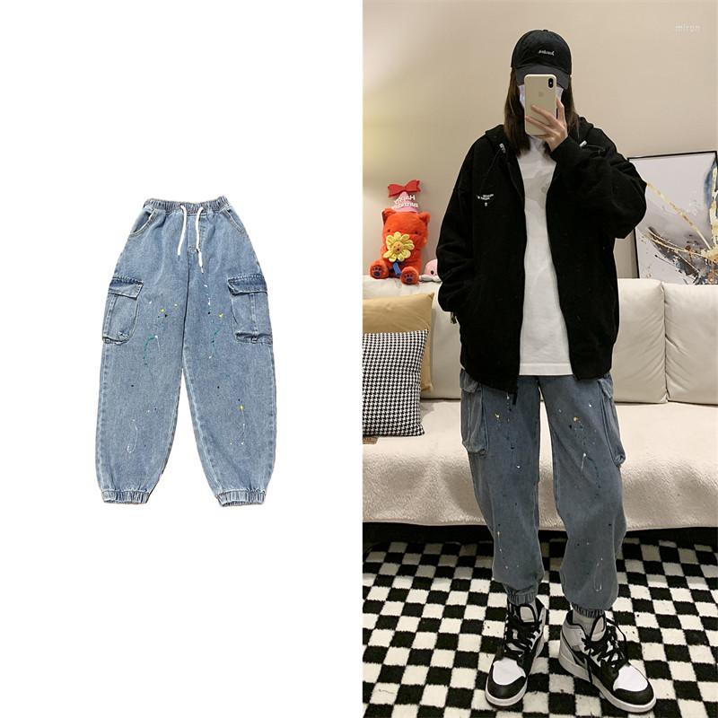 Men' Jeans Men' Baggy Homme Classic Black/blue Color Paint Printing Loose Casual Pants Cargo Pocket Biker Denim Trousers -3XLMen
Men' Jeans Men' Baggy Homme Classic Black/blue Color Paint Printing Loose Casual Pants Cargo Pocket Biker Denim Trousers -3XLMen