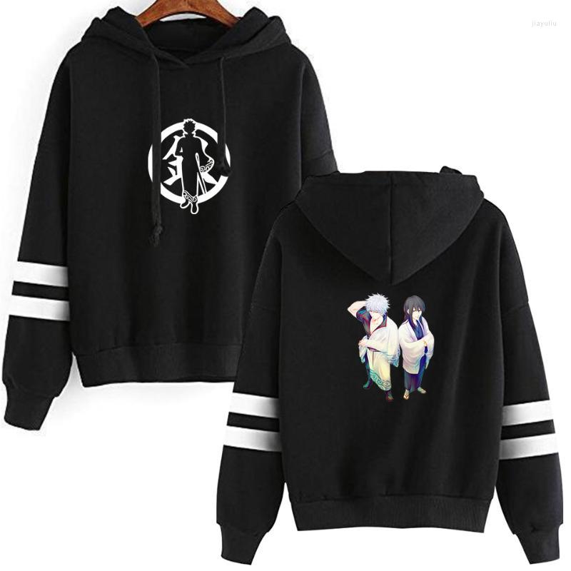 Men's Hoodies Yo Ro Zu Ya Fashion Sweatshirt Men/women Harajuku Autumn Winter Streetwear Sweatshirts Pullover Clothing Hooded, As
Men's Hoodies Yo Ro Zu Ya Fashion Sweatshirt Men/women Harajuku Autumn Winter Streetwear Sweatshirts Pullover Clothing Hooded, As