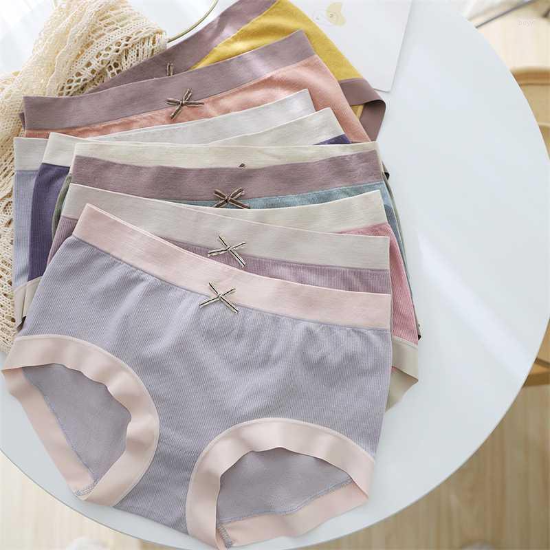 Women's Panties Female Minimalistic No Trace Panty Solid Color Threaded Women Underwear Intimates Lingerie Mid Waist BriefsWomen's
Women's Panties Female Minimalistic No Trace Panty Solid Color Threaded Women Underwear Intimates Lingerie Mid Waist BriefsWomen's