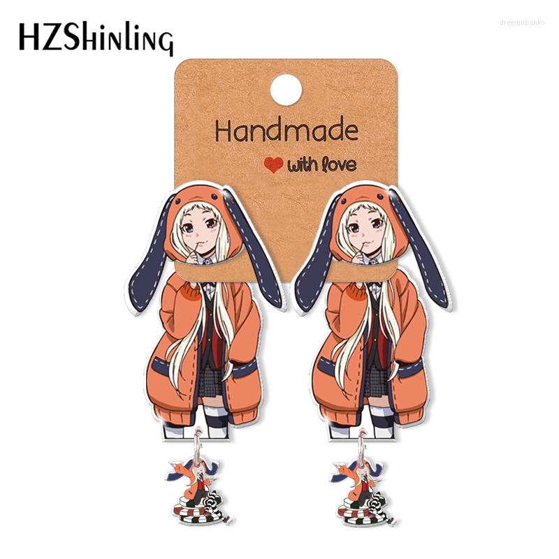 Stud Kakegurui Yomozuki Runa Cartoon Anime Acrylic Clip Earrings Resin Epoxys Ear JewelryStud
Stud Kakegurui Yomozuki Runa Cartoon Anime Acrylic Clip Earrings Resin Epoxys Ear JewelryStud