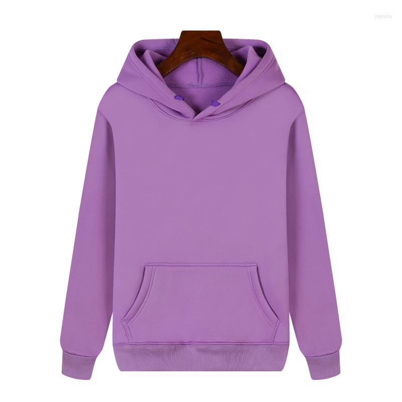 Men's Hoodies Men's Sports Hoodie Running Women's Sportswear Autumn And Winter Custom Logo Thickening 250g, Yellow
Men's Hoodies Men's Sports Hoodie Running Women's Sportswear Autumn And Winter Custom Logo Thickening 250g, Yellow
