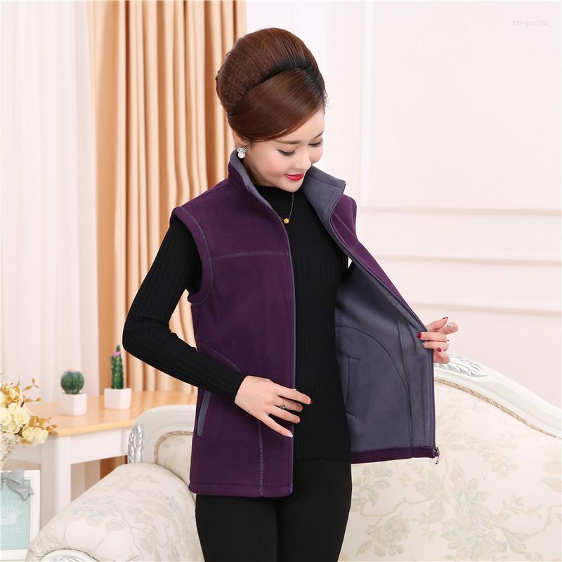 Women's Vests Women's 2022 Autumn Vest Middle-Aged Women Plus Size Warm Fleece Womens Standing Collar Coat Female 5X RH81, Photo color
Women's Vests Women's 2022 Autumn Vest Middle-Aged Women Plus Size Warm Fleece Womens Standing Collar Coat Female 5X RH81, Photo color