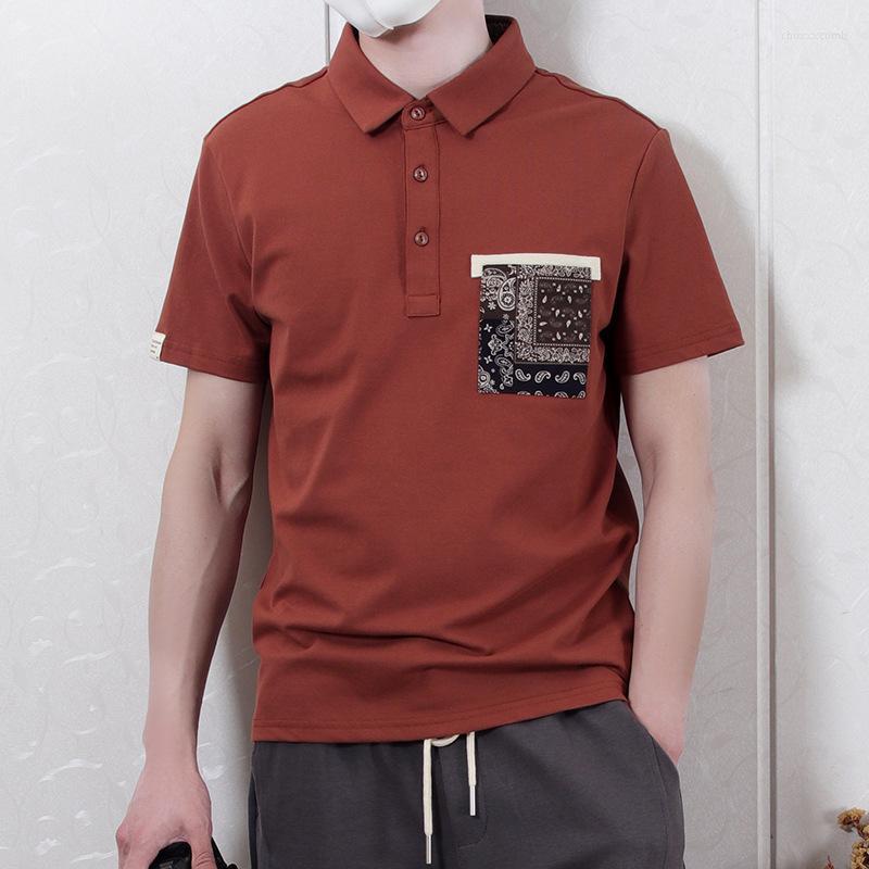 Men's Polos Men's Spring And Summer Young Pullover Shirt Lapel Solid Color Leisure Ethnic Style Simple Cloth Decoration Short Sleeve, Black
Men's Polos Men's Spring And Summer Young Pullover Shirt Lapel Solid Color Leisure Ethnic Style Simple Cloth Decoration Short Sleeve, Black