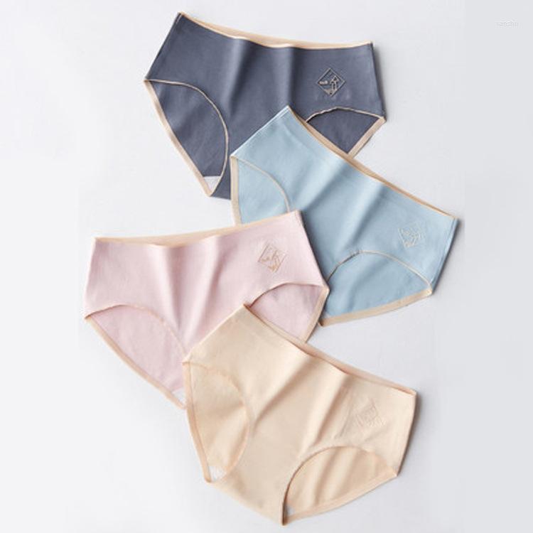 Women's Panties Cotton Breathable Antibacterial Traceless Underwear Women's Middle Waist Crotch Drop Printing BriefsWomen's, White
Women's Panties Cotton Breathable Antibacterial Traceless Underwear Women's Middle Waist Crotch Drop Printing BriefsWomen's, White