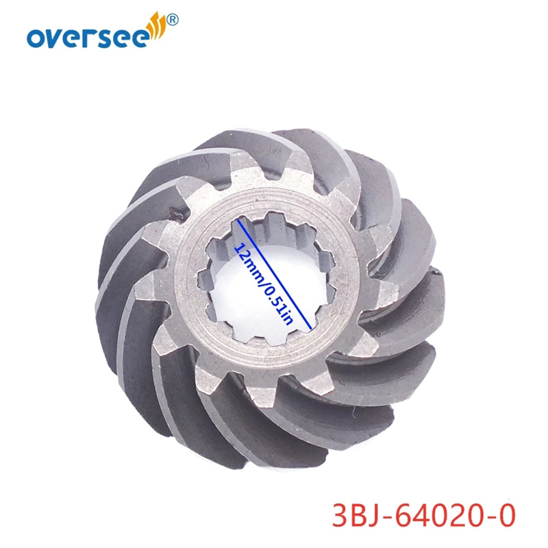 3BJ-64020 Pinion Parts For Tohatsu Outboard Parts 4T 9.9HP 18HP 13T 3BJ-64020-0 3BJ640200
3BJ-64020 Pinion Parts For Tohatsu Outboard Parts 4T 9.9HP 18HP 13T 3BJ-64020-0 3BJ640200